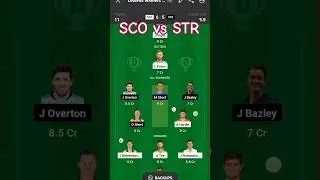 #scovsstr #dreaam11team #cricket #ipl #todayfancodeomand10matchdream11team #fantasy