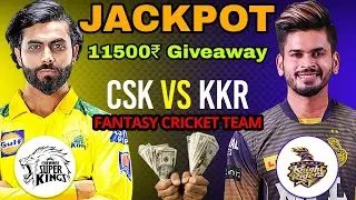 CSK vs KKR Dream 11 match Prediction | Today dream 11 match prediction KKR vs CSK|Chennai vs kolkata