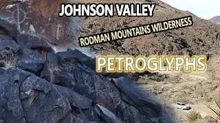 A Trip To Johnson Valley To See Native American Petroglyphs.