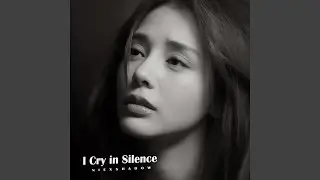 My Comfort