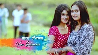 Kena Leirammu - Official Yaoshang Song Release