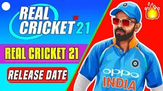 Real Cricket 21 Release Date | Real Cricket 21 | Real Cricket 21 Trailer | Nautilus Mobile | Rc 21