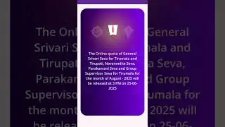 online quota for srivari seva for the month of August 2025#tirumala #updatenews #august #seva