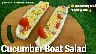 👉 Healthy Boat Cucumber Salad Recipe | Easy Summer Snack | Weight Loss Salad Idea