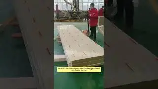 Production line of polyurethane edge-sealed rock wool board. #build #drywall #diy #polyurethane #fly