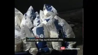 MILMA planning to increase the milk price 5 per Liter | Asianet News Exclusive