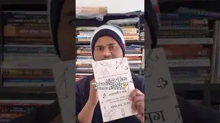 #booktube #motivation #selfhelp #booksummery#booksummary #practice #habits #skills
