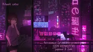 poplavor & Zekk - Astronomical Optical Interferometry [2019 Remaster]