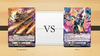 [VG-V-BT02 Test]Dragon Empire(Eugene) VS Dark States(Baromagnus)