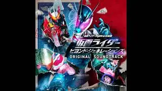 Kamen Rider: Beyond Generations Original Soundtrack - 35. Sore ga Kamen Rider da!