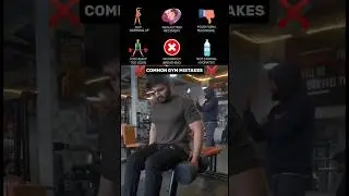 Common Gym Mistakes 🛑#fitness #gym #motivation #gymmistakes #inspiration #fyp #trending #shorts