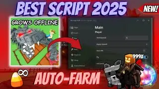 NEW GROW A GARDEN UPDATE! BEST AUTO FARM SCRIPT OCTOBER 2025 🎃