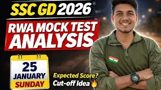 ✨SSC GD 2026 | RWA Mock Test Analysis 25 January | Expected Score & Cut Off