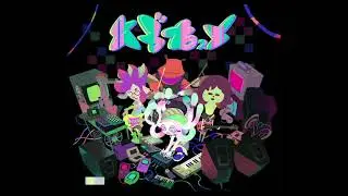 Blitz It! [Chill Remix] &ndash; Splatoon 2
