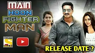 Oxygen Hindi Dubbed Movie | Main Hoon Fighter Man | Release Date | Gopichand
