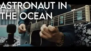 Masked Wolf - Astronaut In The Ocean Guitar Cover (Fingerstyle) Free Tabs