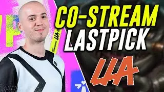 LLA EN VIVO *EST VS XTN* *R7 VS GET* *AZE VS INF* *ISG VS AK* | CO-STREAM LASTPICK #LLA 2022 || W5D2