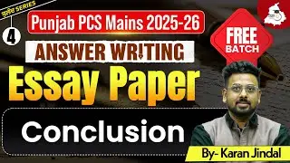 Punjab PCS Mains 2025-26: Answer Writing | Conclusion | BY Karan Sir | Punjab StudyIQ