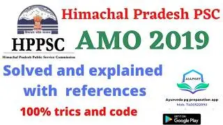 HPPSC Ayurveda Medical Officer 2009 exam paper | Ayurveda Medical Officer exam, HPPSC AMO