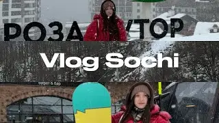 VLOG/Sochi/командировка с мамой/