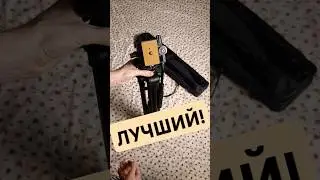 ШТАТИВ GREENBEAN VIDEOCRAFT-316 РАСПАКОВКА #обзор #распаковка #распаковкапосылок #техноблог #штатив