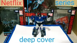 transformers Netflix series war for cybertron deluxe  deep cover review