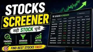 Stock Screener for day Trading  || Chartink Stocks Scanner |