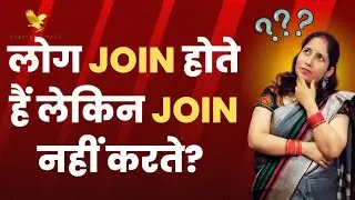 Forever me joining kaise Karte hai l How to join flp l @flpindia @ShraddhaBajpaiflp