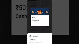 Google Pay 501 Cashback | Google Pay New Shaguns Offer | Festival City offer | #shorts