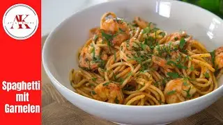 Spaghetti mit Knoblauch & Garnelen / schnelles Mittagessen / NEUES FORMAT / Atlas Küche