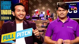 इस Pitcher के जज़्बे ने किया Shark Ritesh को Surprise | Shark Tank India S4 | Pitches