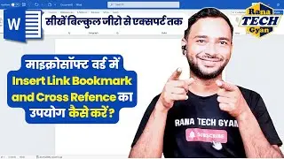 MS Word insert link bookmark and cross reference | Insert Link Bookmark and Cross Reference