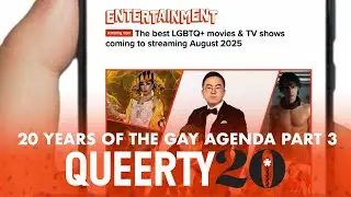 Без каких-либо скрытых мотивов (кроме той самой гейской): 20 лет Queerty