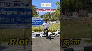 plots for sale in Poonamallee #poonamallee