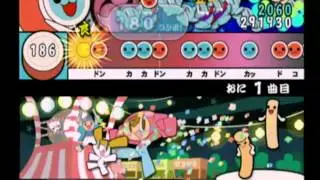 【太鼓の達人8】L・O・V・E【全良】