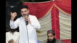 Sarkar Gous E azam Nazray Karam khudara By Muhammad shafiq qadri 