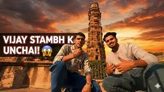 Anadra To Chittorgarh Bike Trip || Moto Vlog || Part 1.