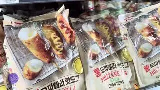 @TravelwithBrodie: A Visit To Pan-Asian &ldquo;Wisconsin&rsquo;s Largest Asian Supermarket&rdquo;