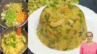 ಸಾಫ್ಟ್ ಆದ ಬಿಸಿ ಬಿಸಿ ಉಪ್ಪಿಟ್ಟು ಈ ರೀತಿಯಲ್ಲಿ ಒಂದ್ಸಲ ಟ್ರ್ಯೆ ಮಾಡಿ / Perfect Upma / Avarekalu Uppittu