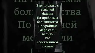 #анти #герой  #anykey #музыка  #трек #shorts