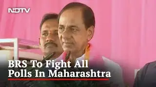 KCR's Party's Big Foray Into Maharashtra | The News