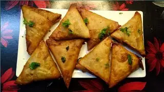 Chicken vegetable mix samosa l chicken vegetable mix samosa recipe l 