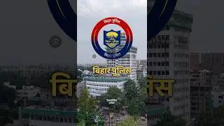 Bihar on high alert 🚨 3 terrorist enter in indian via nepal boarder #biharpolitics ￼