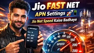 Jio FAST NET APN Settings 🚀📲 | Jio Net Speed Kaise Badhaye | Jio Net Slow or Network Problem Solve?