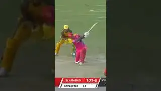 Islamabad united batting |  PSL 7 |usman Qadir