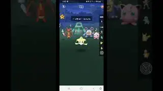 Pokemon Go - Caught Jirachi ( Complete A Thousand - year Slumber Task)