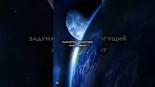 Напоминание верующим братьям и сёстрам🫂🤲🤍 #субханаллах#напоминание#сабр#умма#мухаммадﷺ#религия#ислам