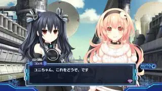 「新次元ゲイムネプテューヌVⅡ」 Arc02-Ch05: All ~ 
