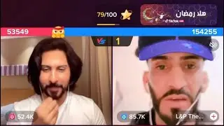Yousif vs L&P tiktok Match  / Black panther entry