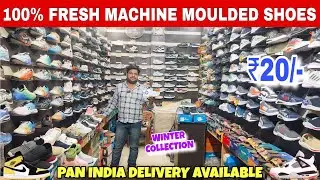 TRENDING DESIGN SHOES WHOLESALE | MACHINE MADE SHOES | SINGLA FOOTWEAR | MARV INDIA